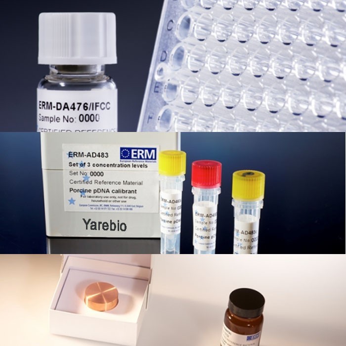 ERM-BF436d DAS-44406-6 大豆（標(biāo)稱1%GMO）
