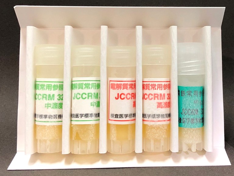 JCCRM 321人體血清中電解質(zhì)的測(cè)定