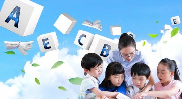 教育培訓(xùn)網(wǎng)站建設(shè)解決方
