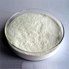  山東省曲阜市廣龍生物制品廠銷售中心一部 主營 透明質(zhì)酸 硫酸軟骨素