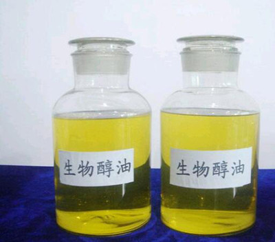 河北生物醇油批發價格