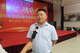 400名鄉(xiāng)村醫(yī)生齊聚石家莊 共謀貼敷技術新發(fā)展