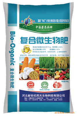 產(chǎn)品要換新包裝了,哪位大俠給幫著出出主意!