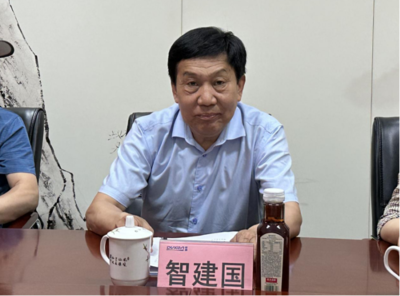 河北省醫藥行業協會與河北省藥械院聯合舉辦助企幫扶促行業創新發展暨醫療器械產學研項目推進研討會