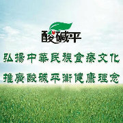 河北華林酸堿平生物技術 - 在微話題一起聊聊吧!