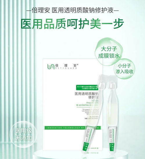 為什么醫美術后要用醫用敷料 聽聽皮膚專家怎么說鳳凰網河北 鳳凰網