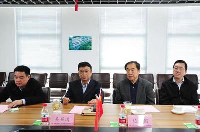 河北省數字經濟聯合會赴十一科技河北分公司調研