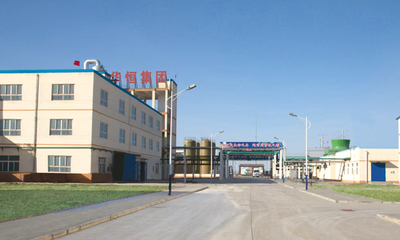 河北華恒生物科技