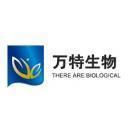 河北萬(wàn)特生物化學(xué)深州分公司
