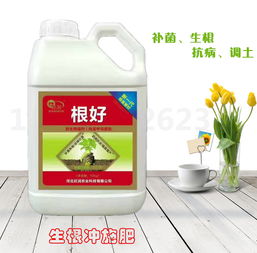 【安徽阜陽有機肥,阜陽臨泉縣有機肥價格,臨泉縣有機肥多少錢】-