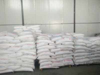 甘氨酸價(jià)格 產(chǎn)地:河北石家莊 品牌:東華 廠家:河北大曉生物科技