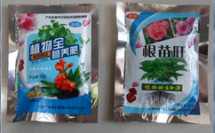 【河北復(fù)合微生物肥料◆草炭土◆復(fù)合肥】河北復(fù)合微生物肥料◆草炭土◆復(fù)合肥批發(fā)價格,廠家,圖片,上海綜寶環(huán)境滄州分公司 -