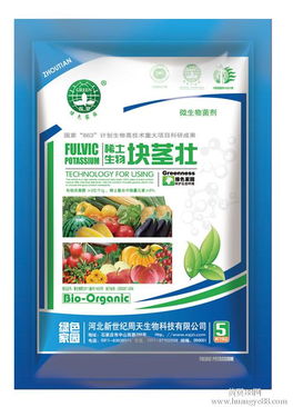 河北周天經(jīng)銷 綠色家園牌稀土生物塊莖壯沖施肥助力作物高效生長(zhǎng)